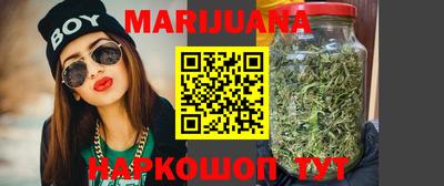 трава Конаково