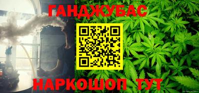мяу мяу мука Комсомольск-на-Амуре