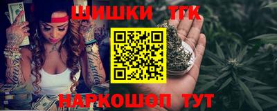 мефедрон мука Коммунар