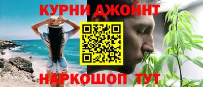 трава Конаково