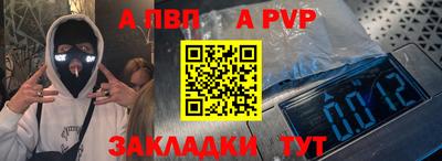 трава Конаково