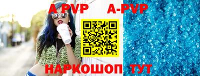 мефедрон мука Коммунар