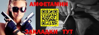мефедрон мука Коммунар