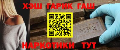мяу мяу мука Комсомольск-на-Амуре