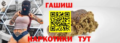 трава Конаково