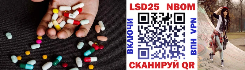 ЛСД экстази ecstasy  Строитель 